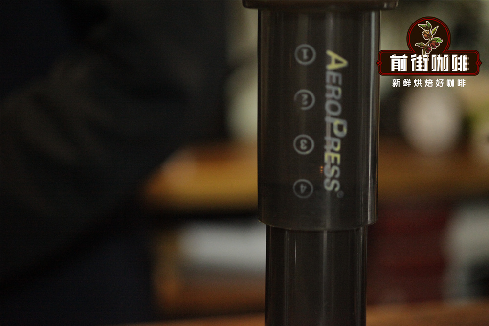 Inverted Aeropress setup