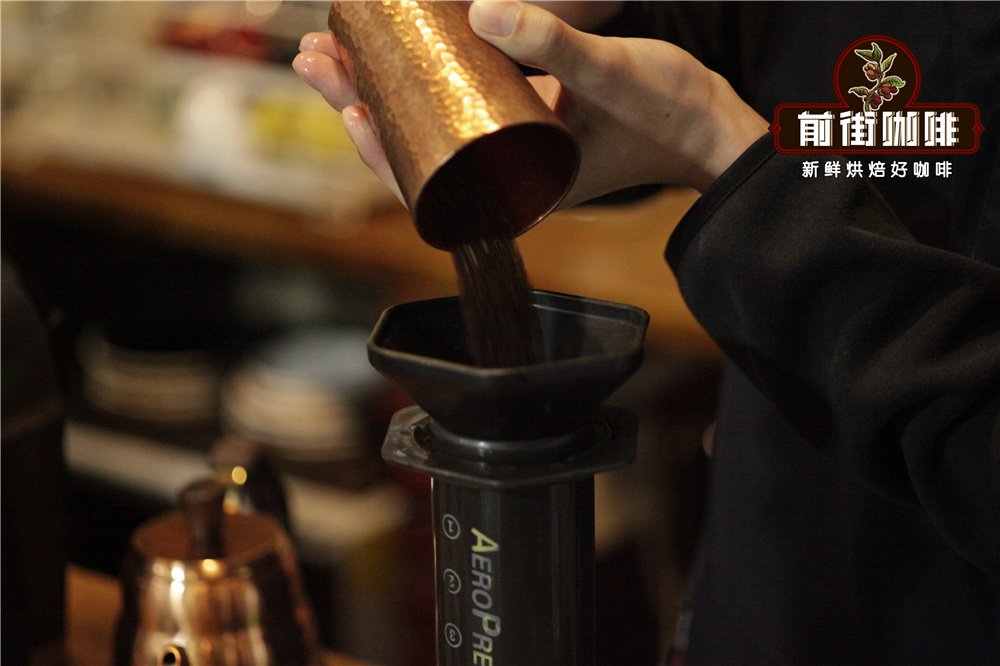 Adding coffee grounds to inverted Aeropress