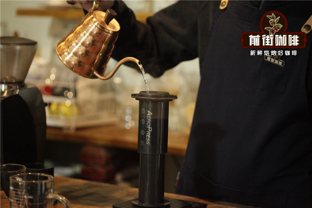 Pouring hot water into inverted Aeropress