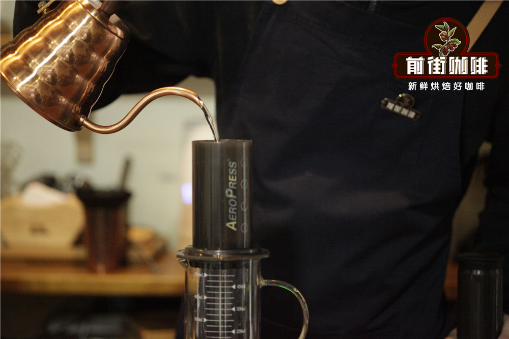 Pouring hot water into Aeropress