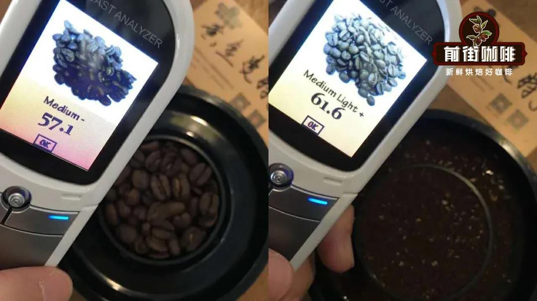 Coffee bean showing cross-section with surface and interior color difference