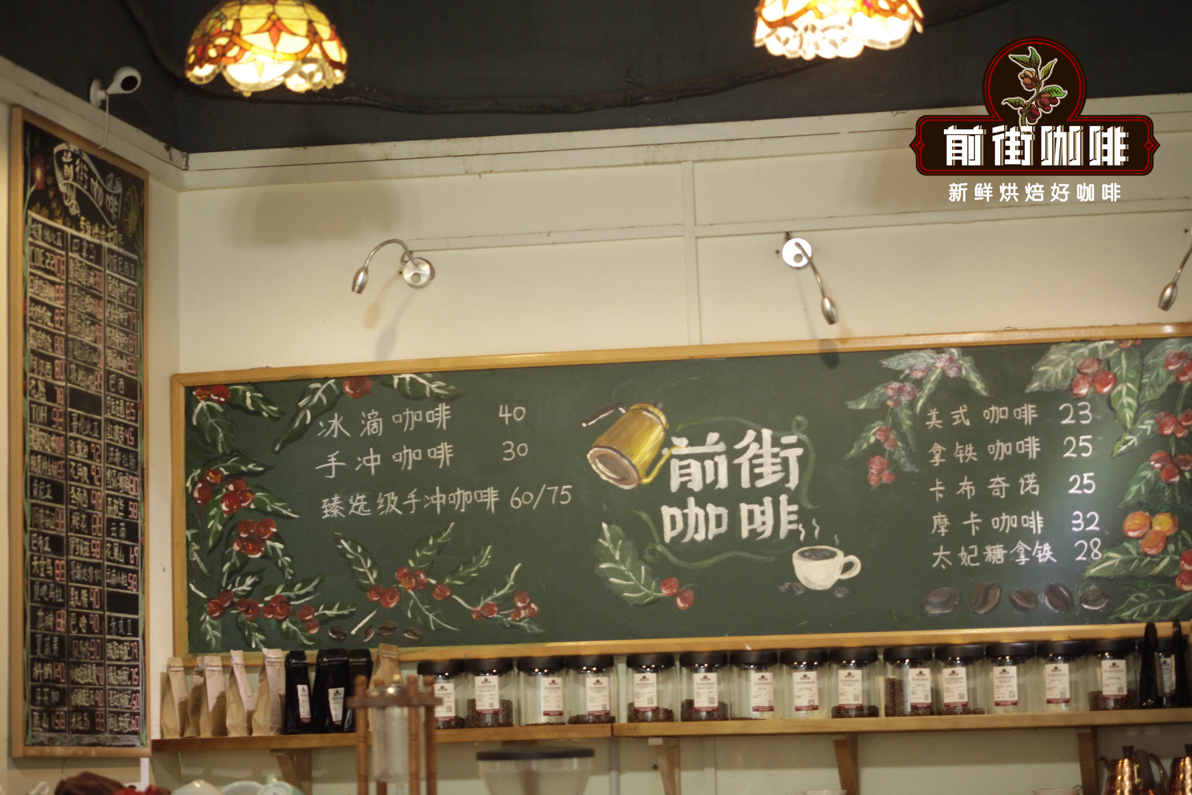 Black Coffee Espresso Caffeine Content Black Coffee Caffeine Content