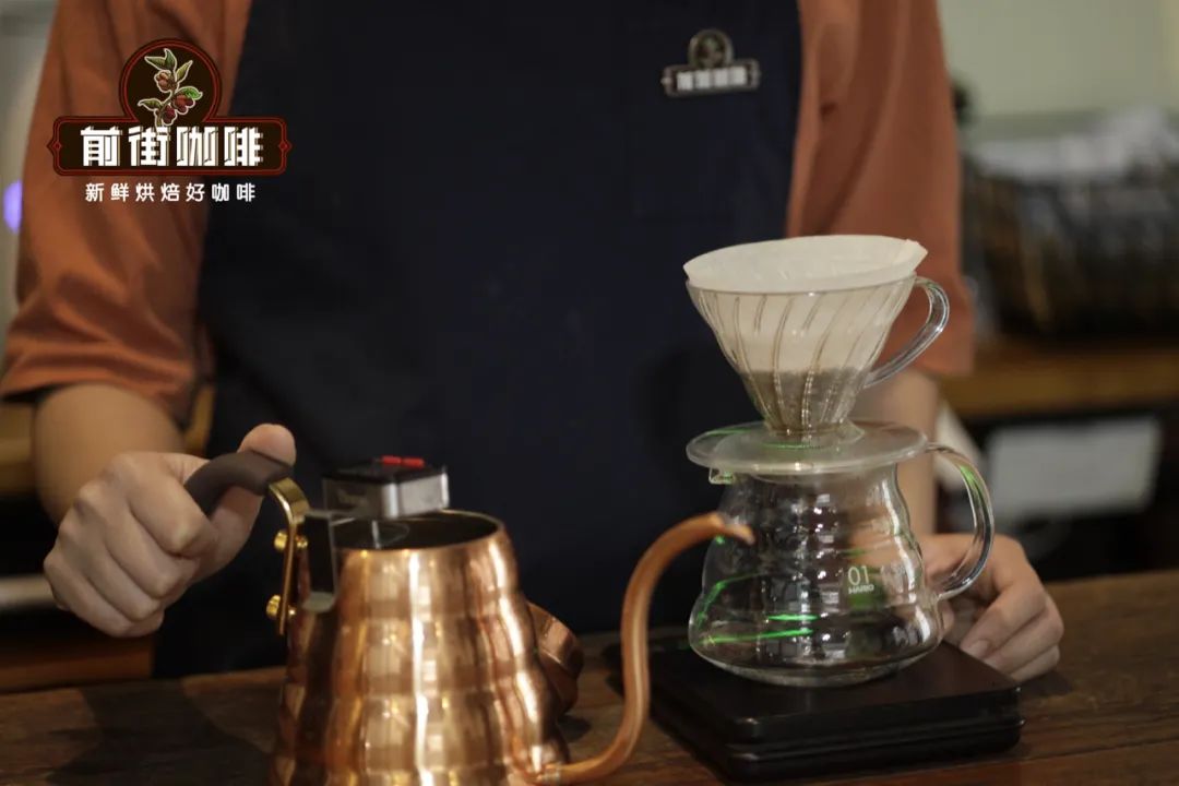 Pour-over coffee extraction demonstration