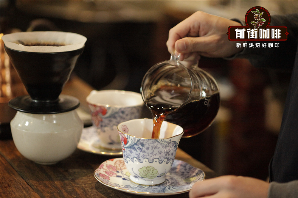 Coffee brewing process