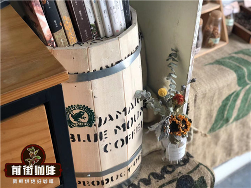 Colombian Coffee Bean Processing Methods and Pour-Over Parameter Recommendations | How Much Does a Cup of Colombian Coffee Cost