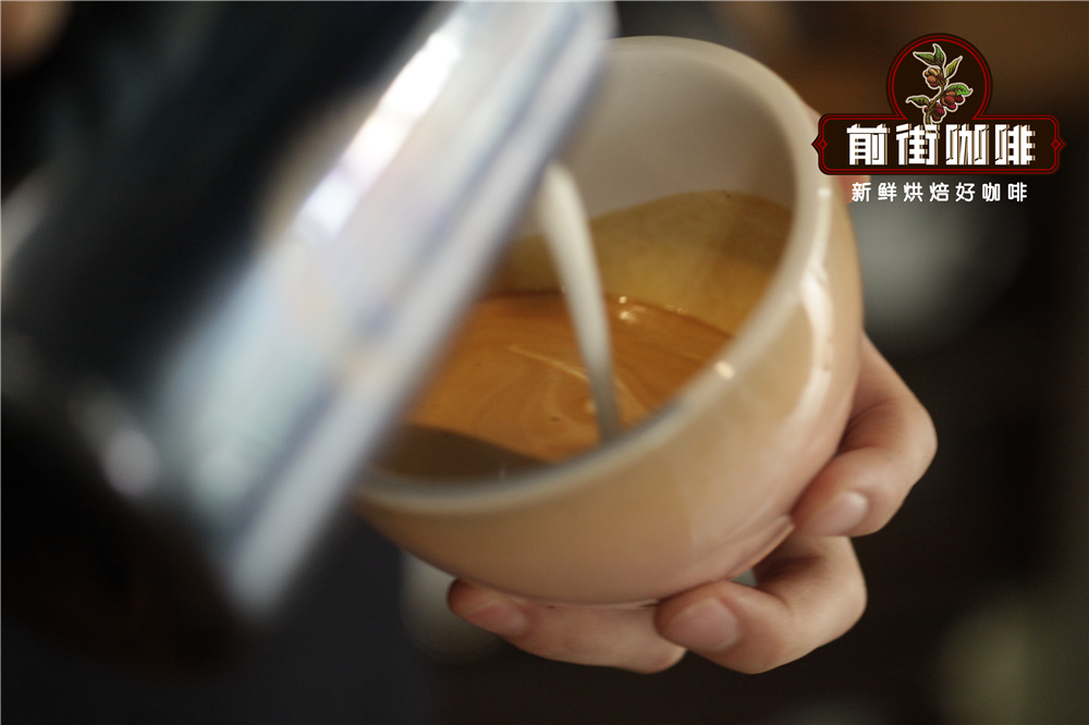 Latte coffee with latte art