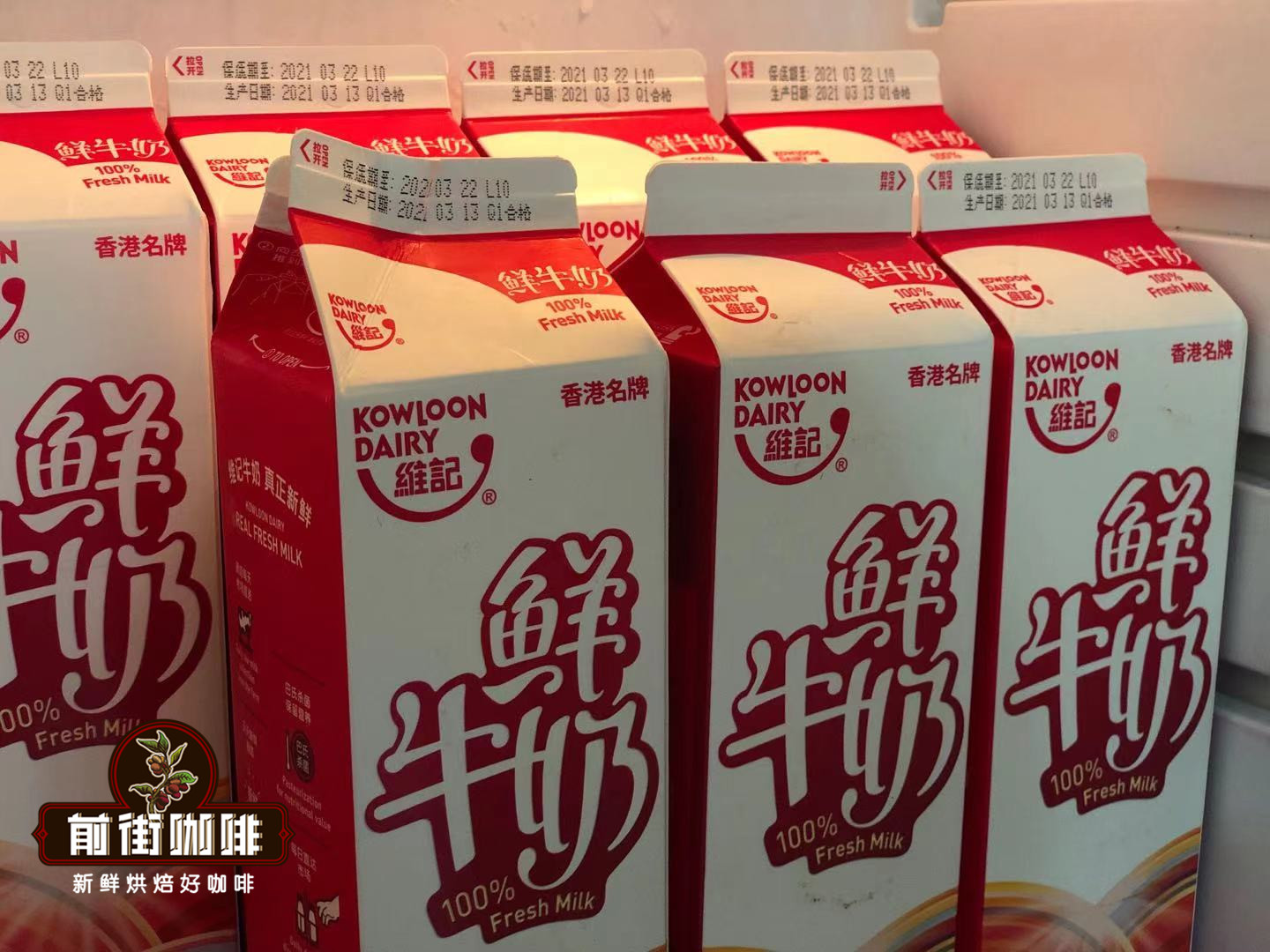 Proper milk frothing technique