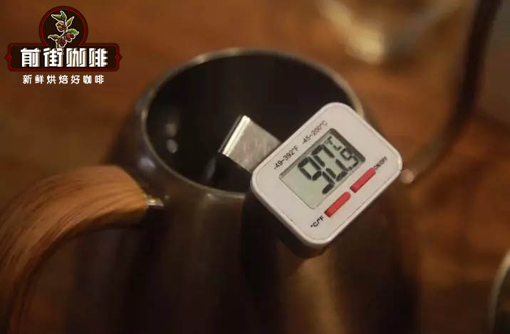 Pour-over coffee water temperature demonstration