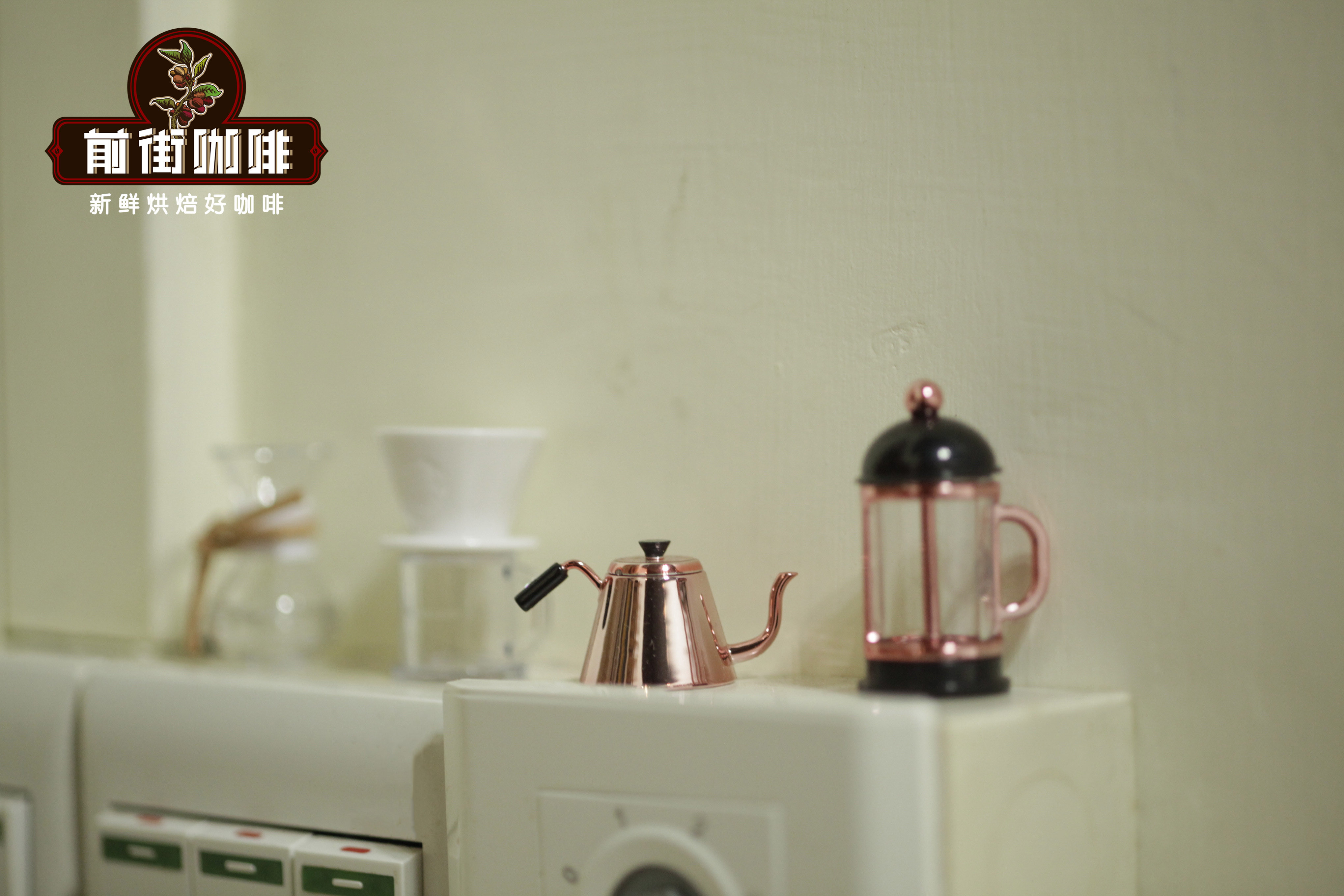 How to Brew African Rwandan Coffee Beans for Great Taste - Pour-Over Parameters and Flavor Profile