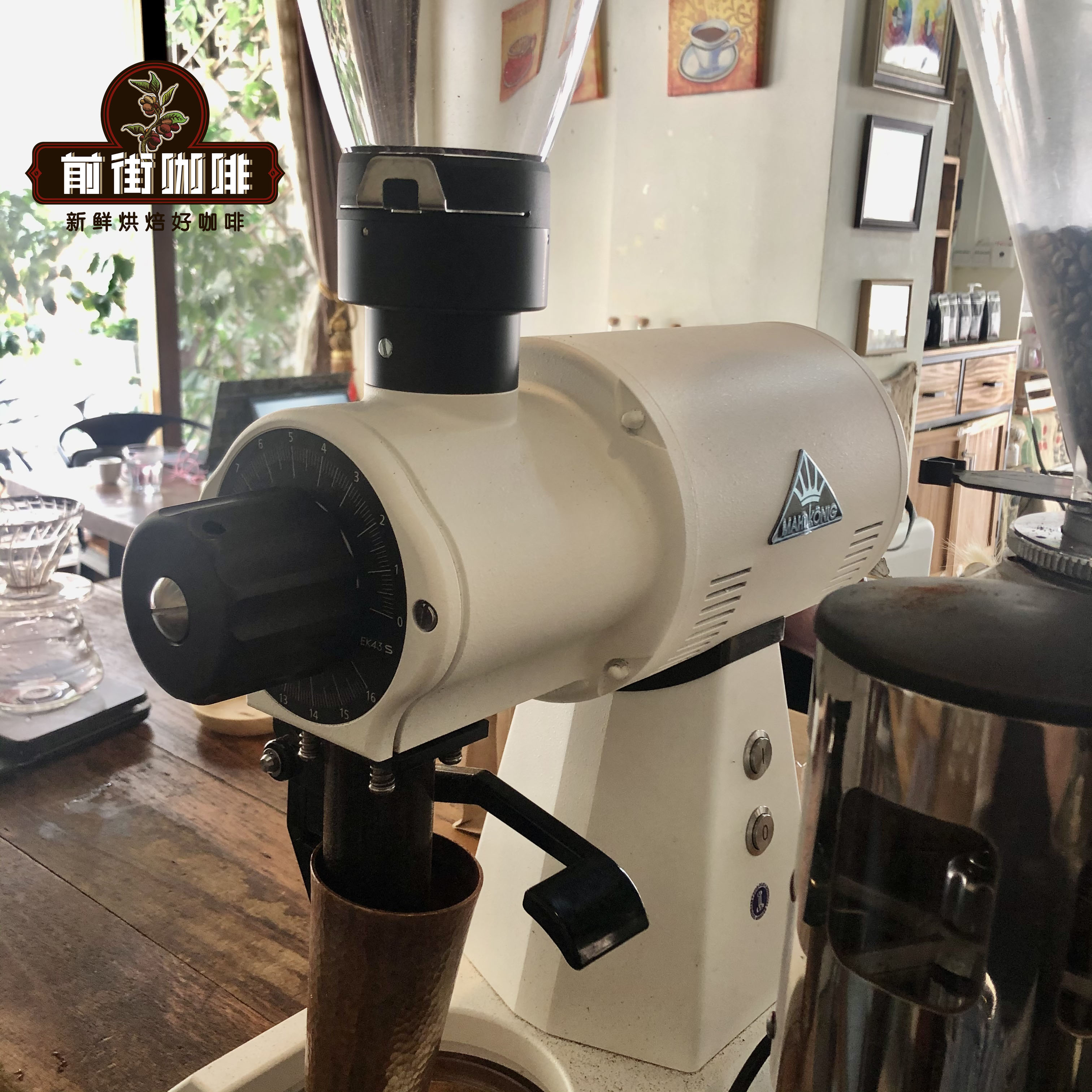 Coffee grind size chart