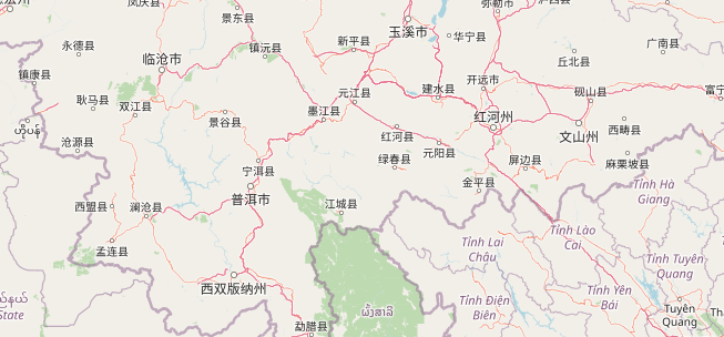 Pu'er coffee plantation