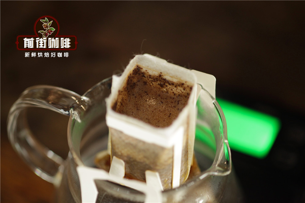 Drip bag coffee packaging