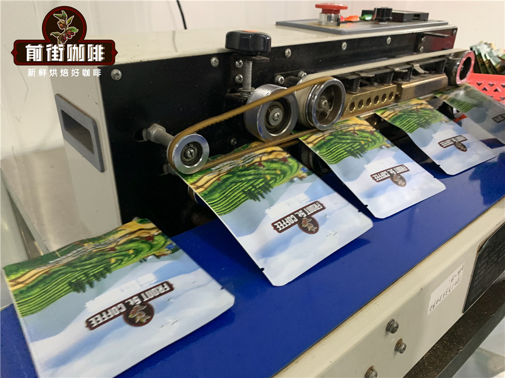 Coffee bean grinding process