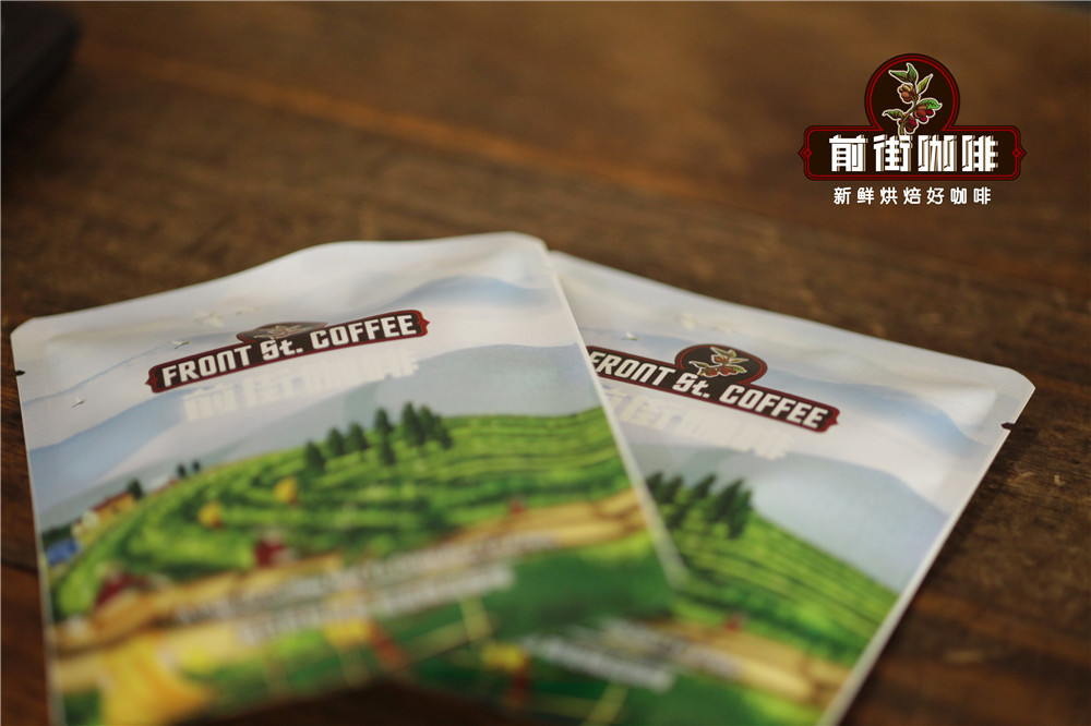 Coffee packaging equipment