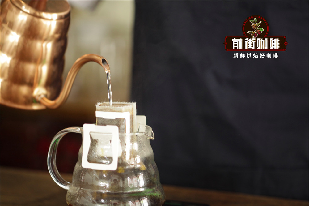 Coffee brewing temperature