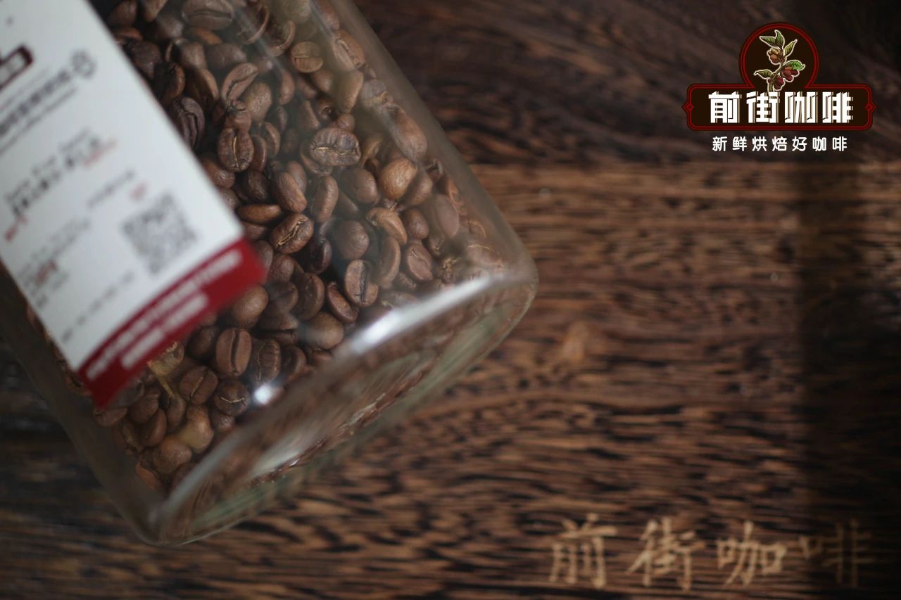 Costa Rica Mozart coffee beans