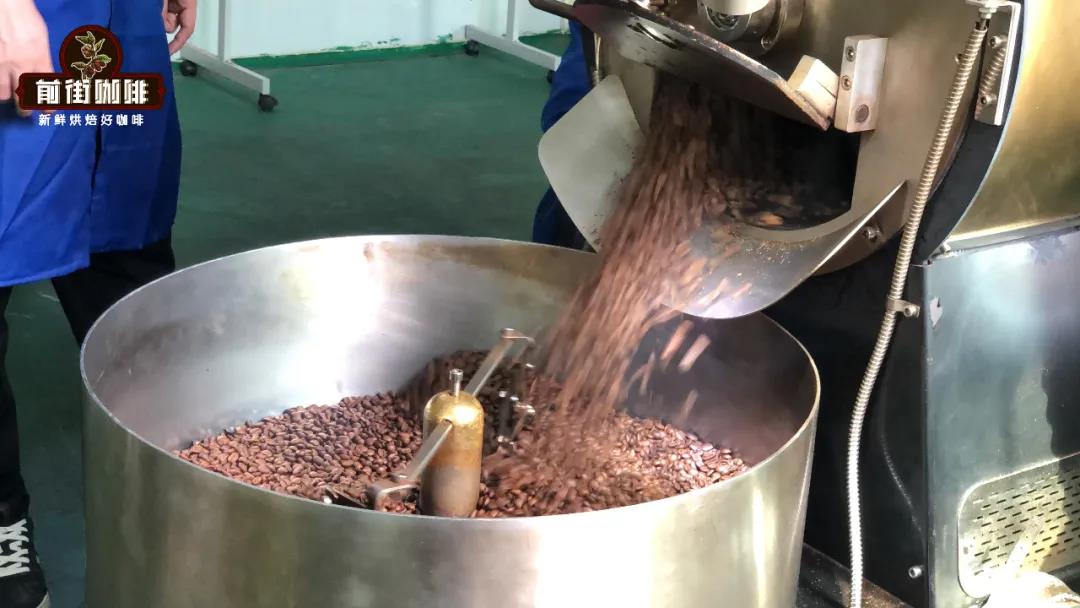 Coffee roasting process
