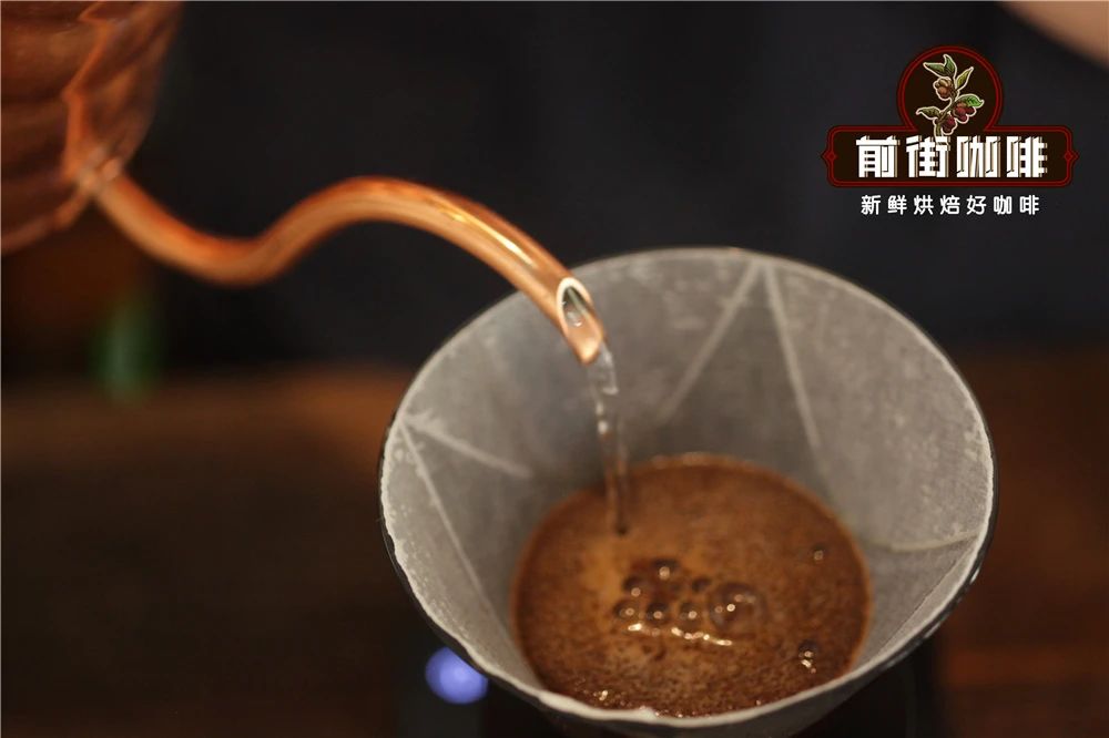 One-Pour Continuous Brewing Method