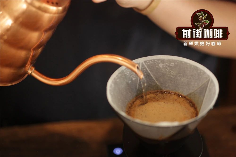 Three-Stage Brewing Method