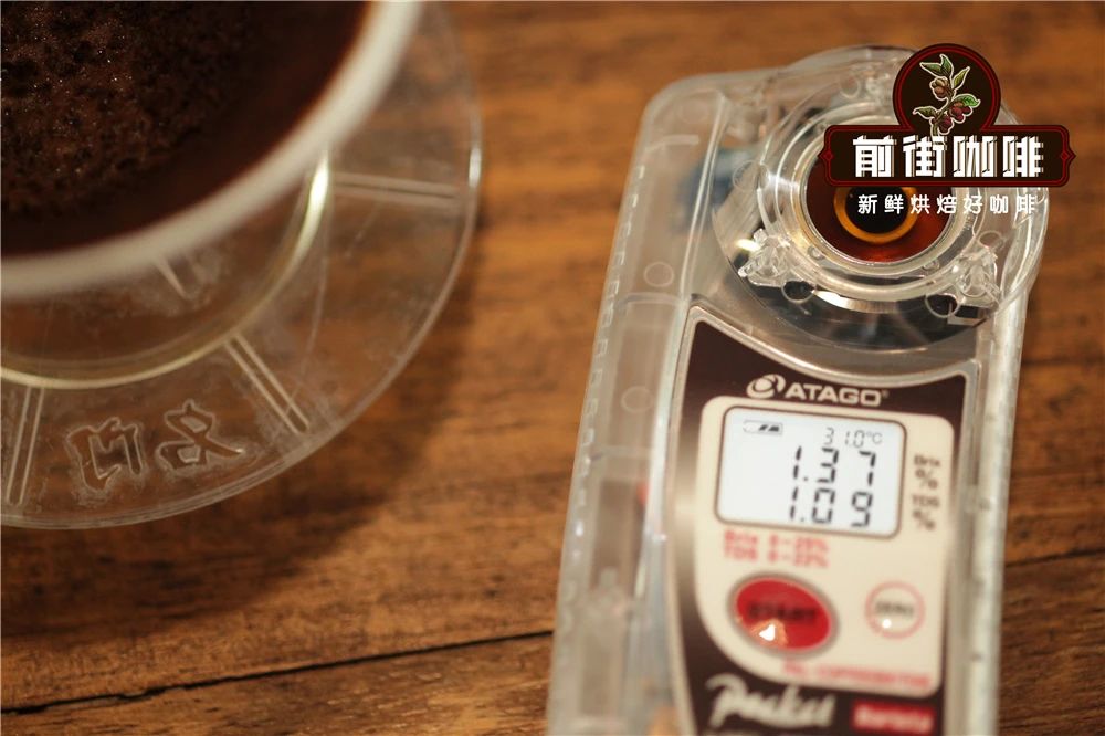 Water Flow Comparison