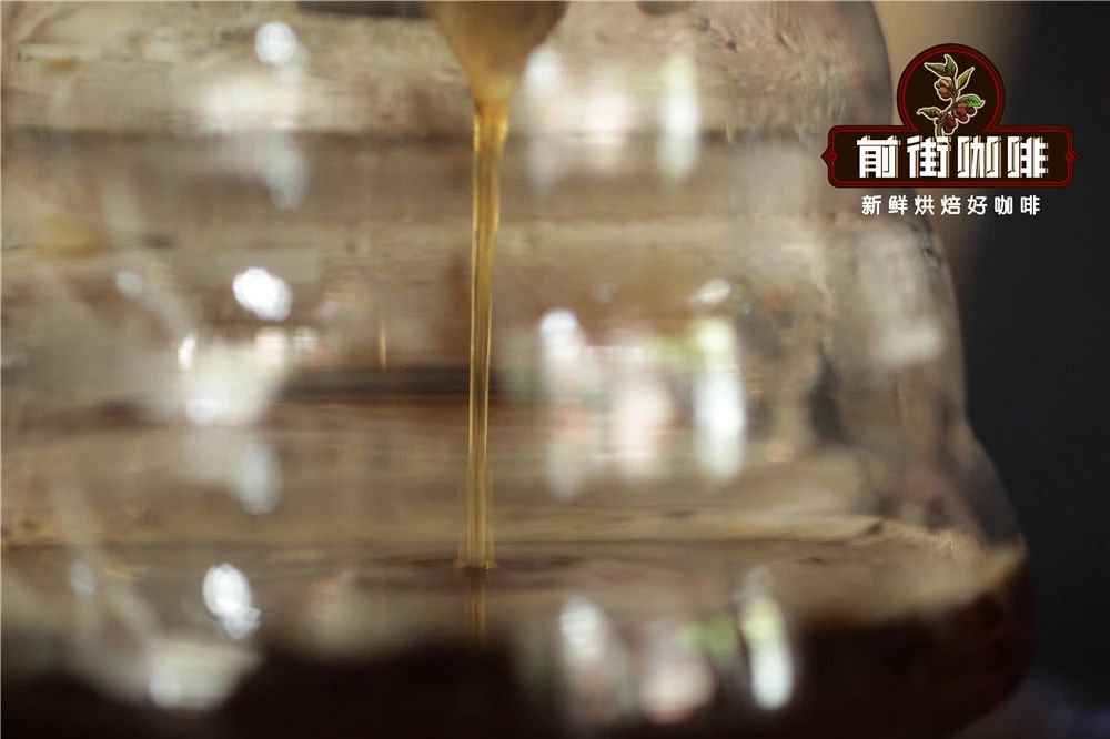 MuGen Dripper Final Brew