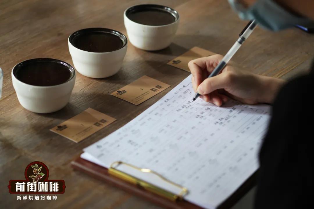 People sharing coffee tasting experiences