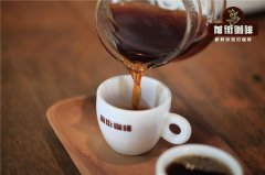 Is Coffee Flavor the Same as the Aroma of Ground Coffee Beans? How to Describe Coffee Taste