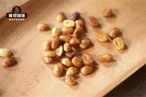 Coffee pulp/mesocarp