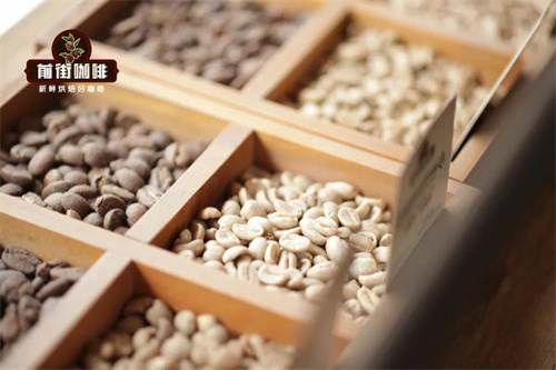 Amino acid structure in coffee