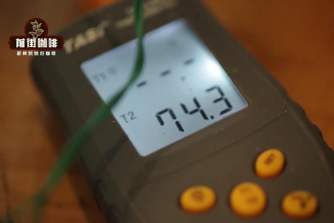 Group C experiment with high temperature portafilter