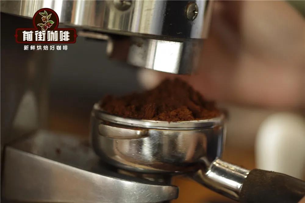 Comparison of three espresso extraction results