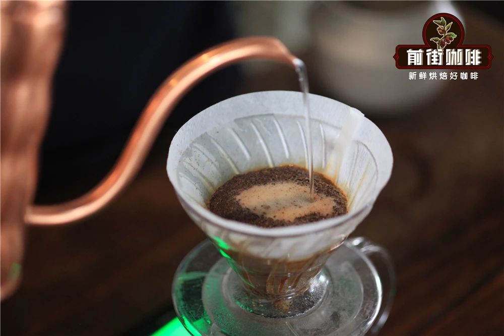 Pour-over coffee extraction process