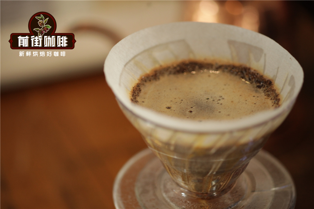 Three-stage extraction process