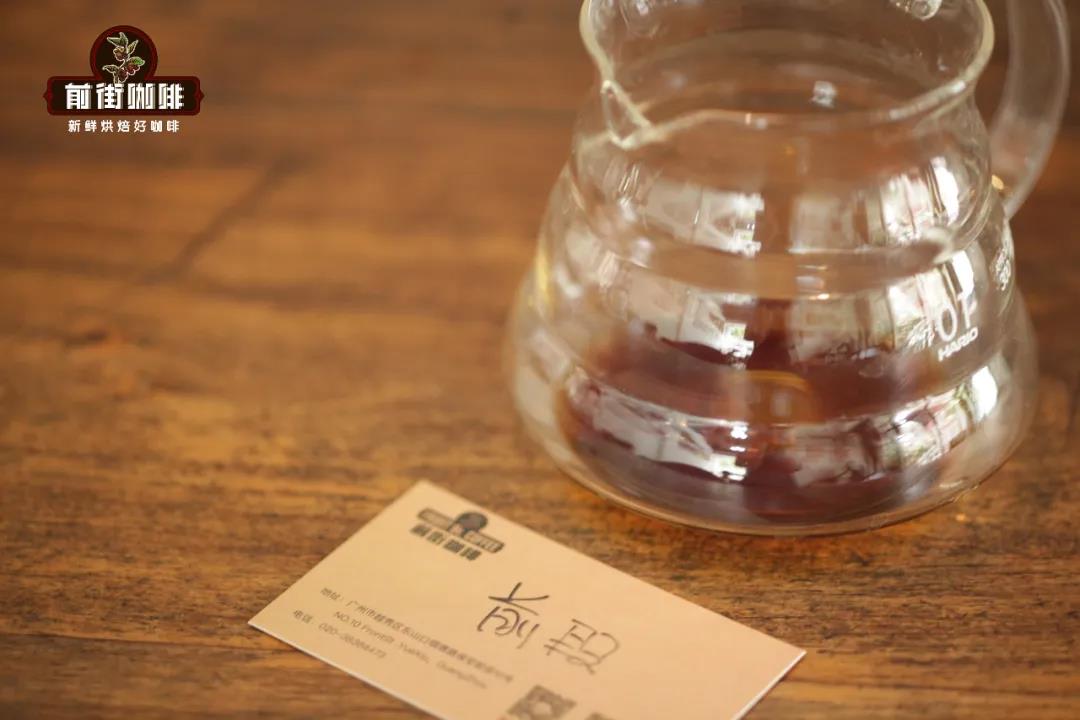 First stage extraction process