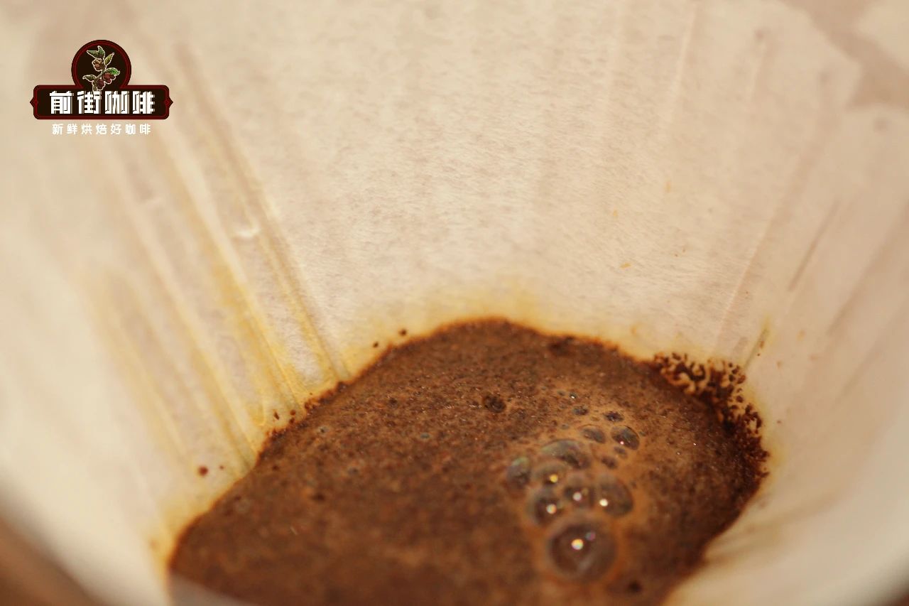 Group C brewing result with excessive bloom water