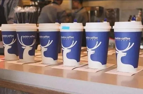 Luckin Coffee 2023 Latest Store Price List - Luckin Responds to Different Pricing Across Stores