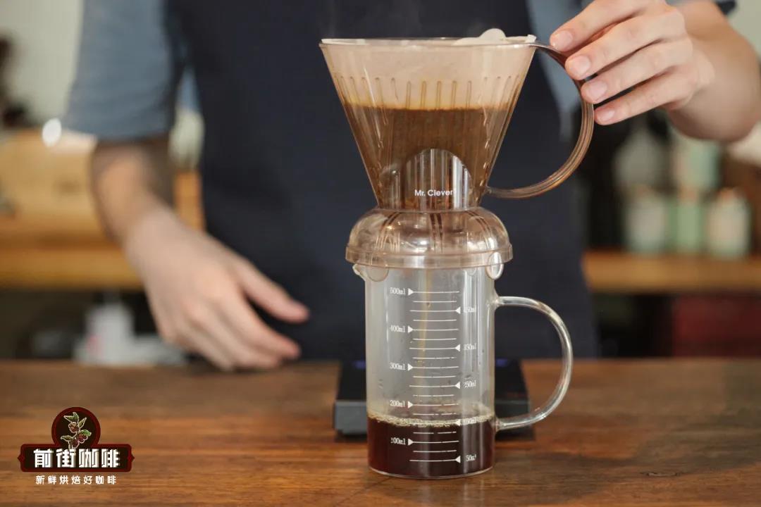 Coffee filtering into container