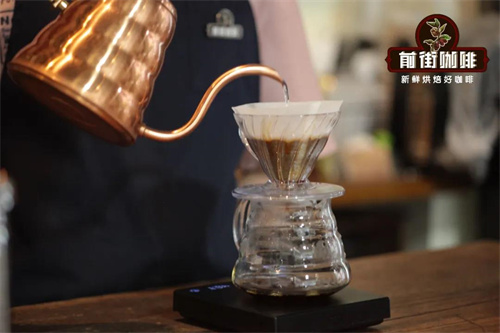 Coffee brewed with purified water