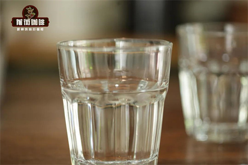 pH scale for coffee brewing