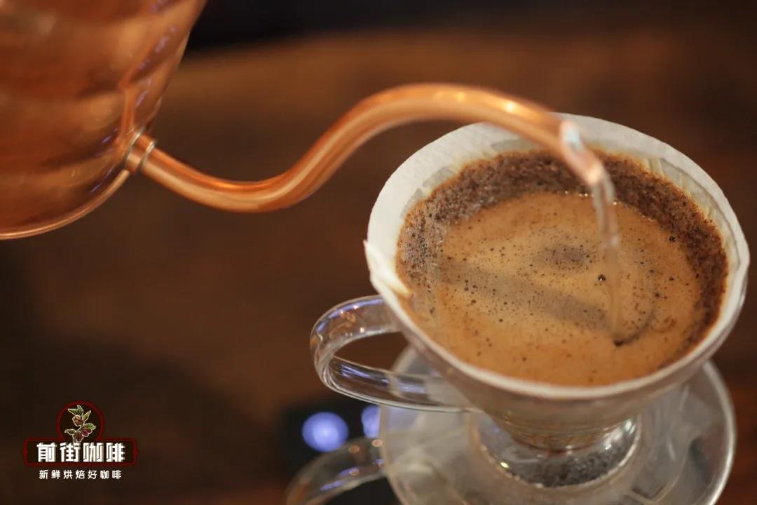 25g coffee brewing result