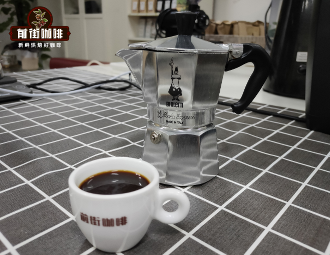 Coffee brewing equipment