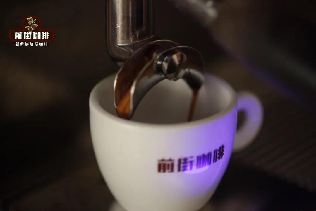 Modern espresso extraction