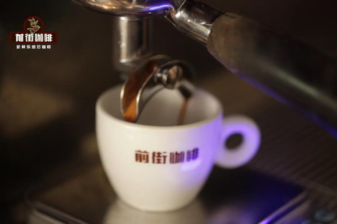 Ristretto extraction process