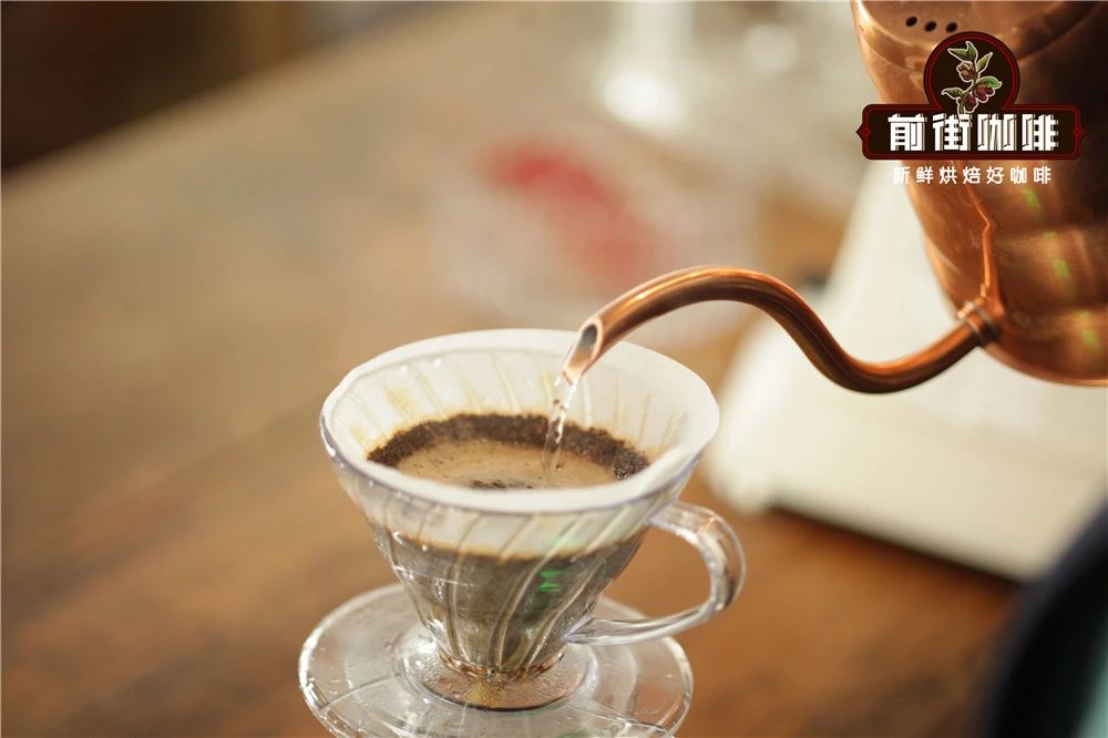 Extraction process of unrested coffee beans