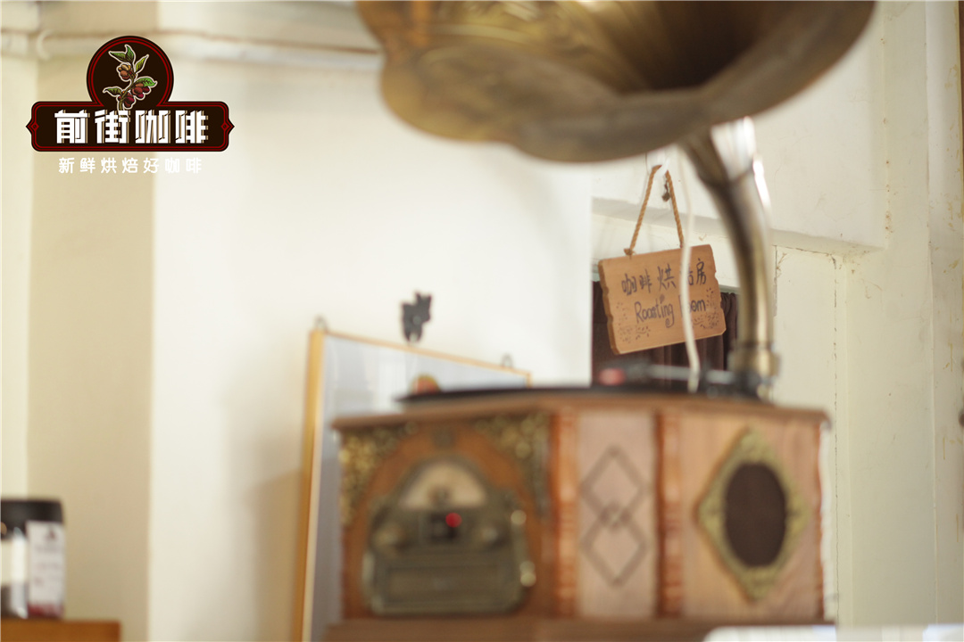 What do SCAA and COE coffee mean? What are the standard differences between COE and SOE coffee?