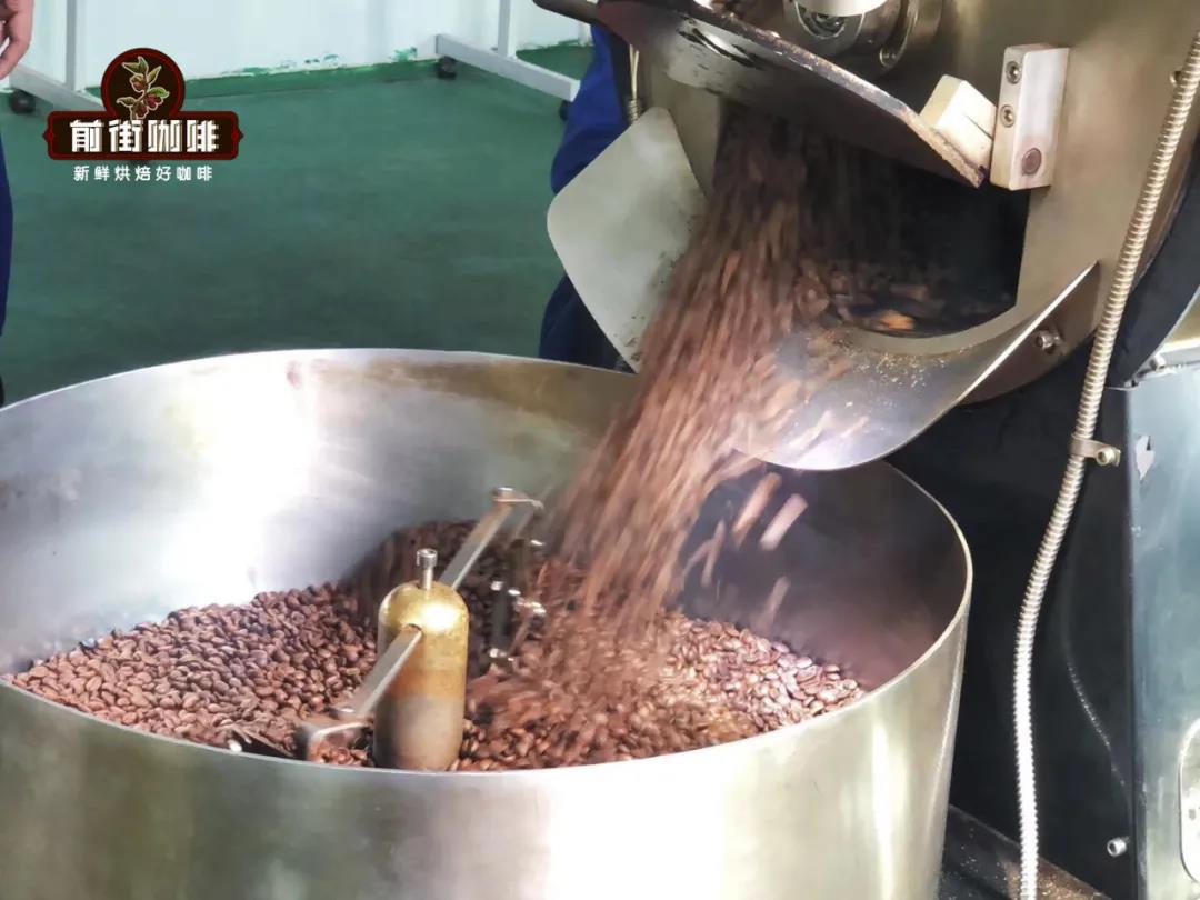 Defective coffee beans