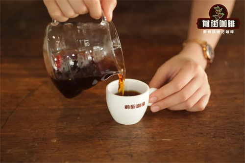 Coffee flavor analysis