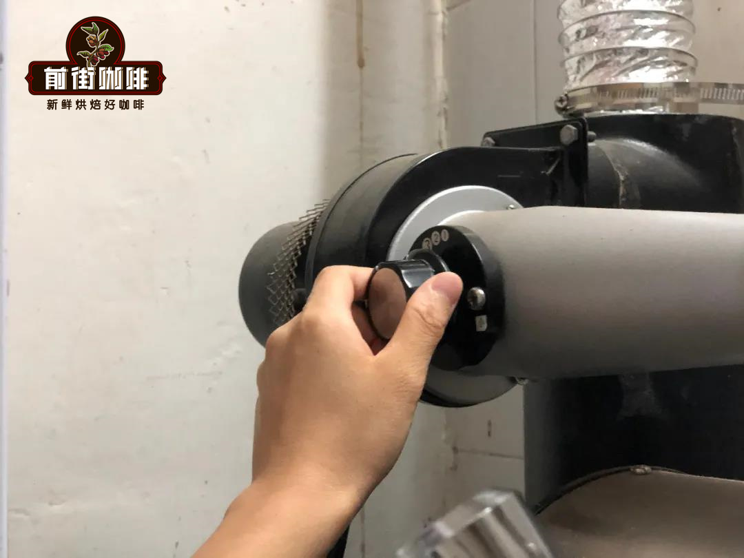 Silver skin in coffee roaster