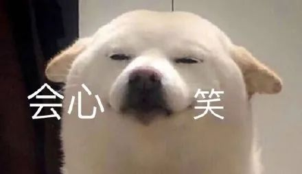 Team reaction to first love theme