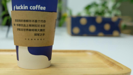 Oat milk latte ingredients